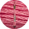 DMC Mouliné Spécial 25 Broderigarn, Ensfarvet, Røde/Gule/Orange nuancer